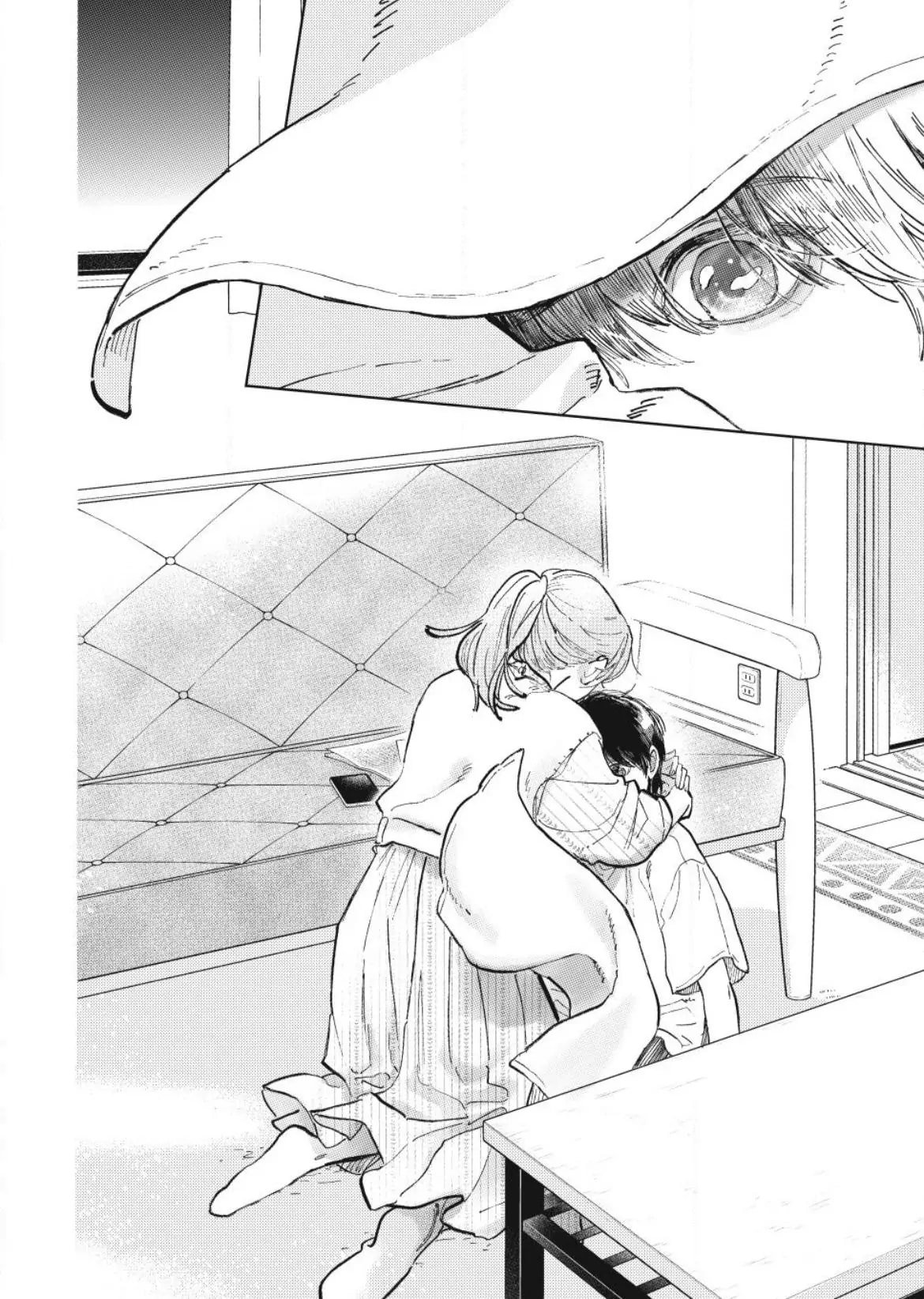 A Sign of Affection, Chapter 44 image 08